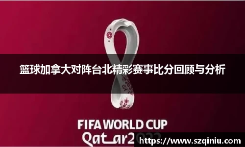 龙8国际网站