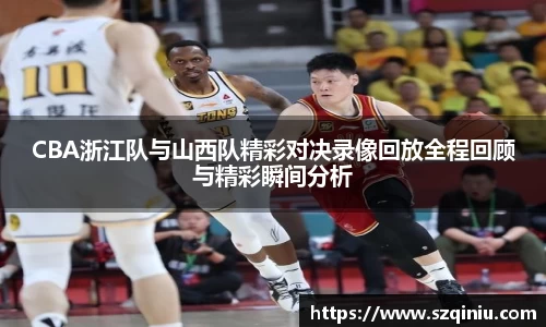 龙8国际唯一入口