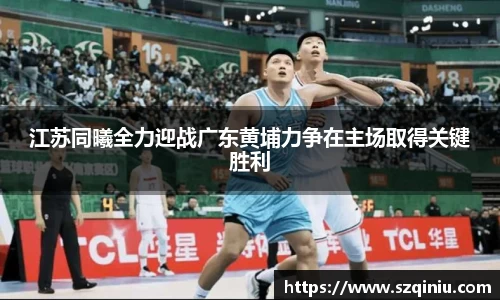 龙8国际网站
