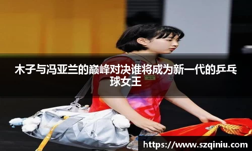 龙8国际官网