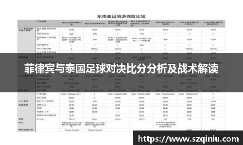 龙8国际