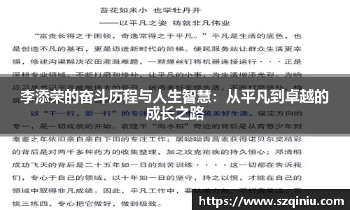 龙8国际