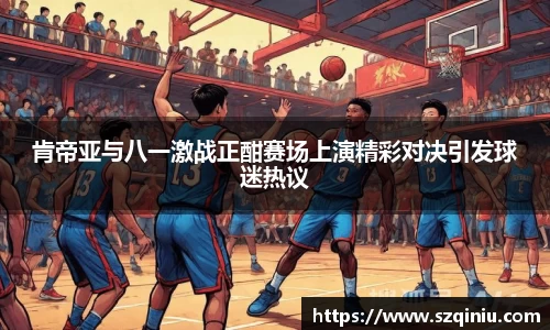 龙8国际
