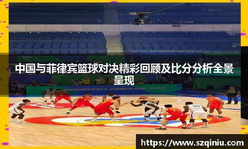 龙8国际官网