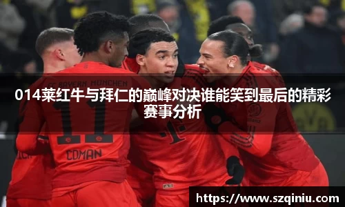 龙8国际官网
