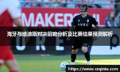 龙8国际唯一入口