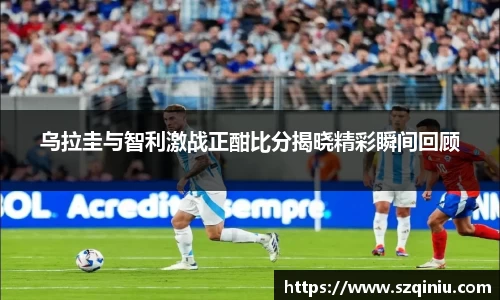 龙8国际