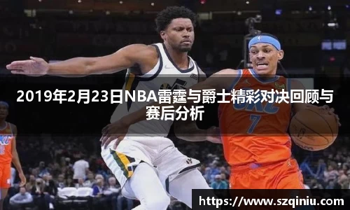 龙8国际官网