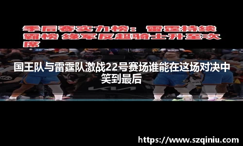 龙8国际官网