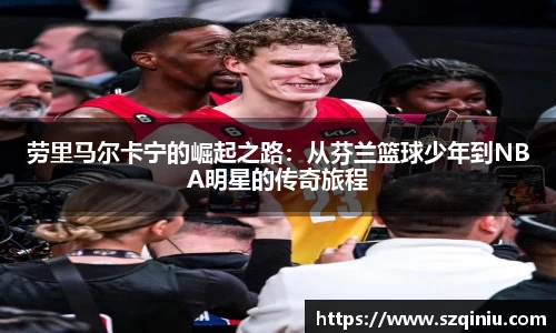 龙8国际官网