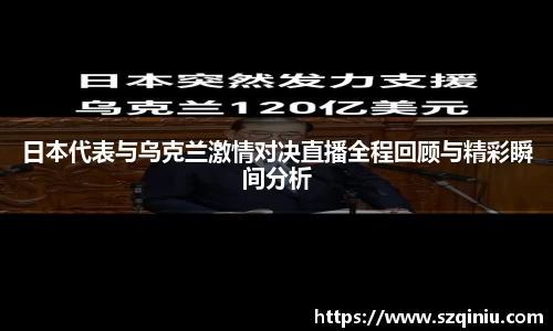龙8国际官网