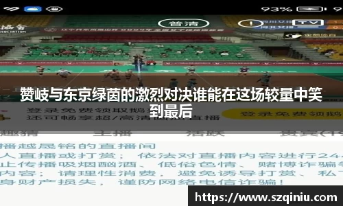 龙8国际官网
