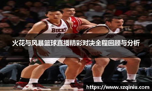 龙8国际网站