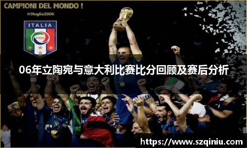 龙8国际