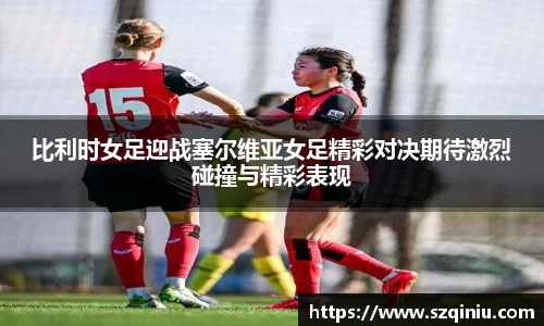 龙8国际官网