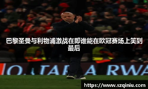 龙8国际网站