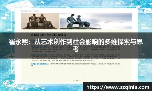 龙8国际唯一入口