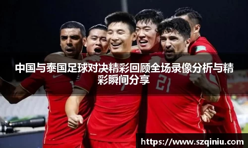 龙8国际官网