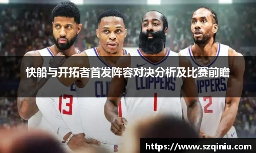 龙8国际官网