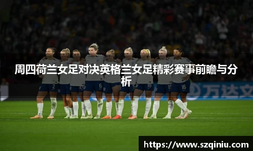 龙8国际官网