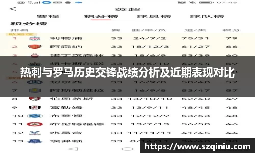 龙8国际官网