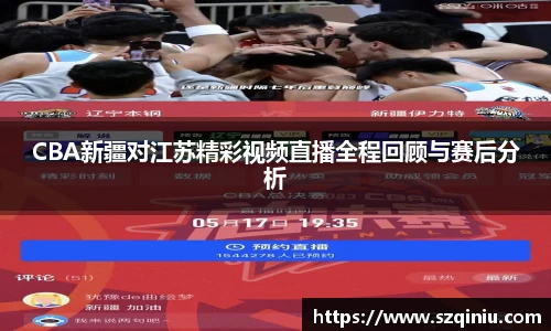 龙8国际唯一入口