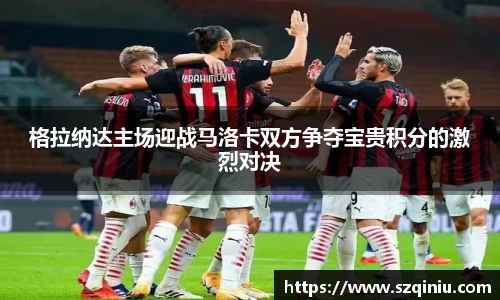 龙8国际官网