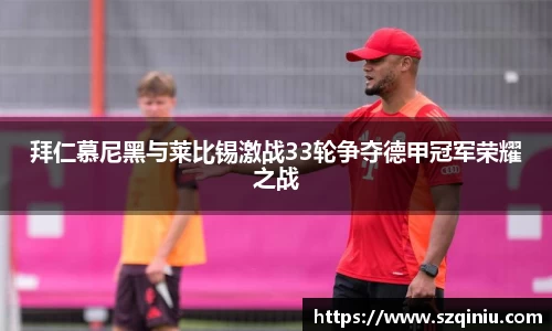 龙8国际网站